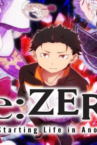 انمي ReZero kara Hajimeru Isekai Seikatsu الحلقة 5 الخامسة مترجمة