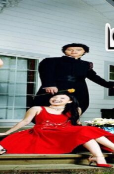 مسلسل My Name is Kim Sam Soon الحلقة 2 مترجمة