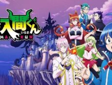 انمي Mairimashita! Iruma-kun الموسم 3 الحلقة 15 الخامسة عشر مترجمة