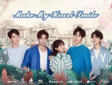 مسلسل Make My Heart Smile الحلقة 4 مترجمة
