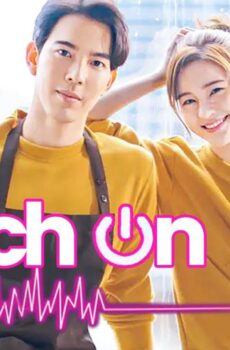 مسلسل Switch On الحلقة 19 التاسعة عشر مترجمة