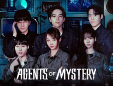 مسلسل Agents Of Mystery الحلقة 2 الثانية مترجمة