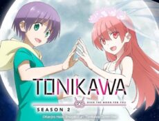 انمي Tonikaku Kawai الموسم 2 الحلقة 1 الاولي مترجمة