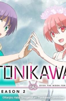 انمي Tonikaku Kawai الموسم 2 الحلقة 1 الاولي مترجمة
