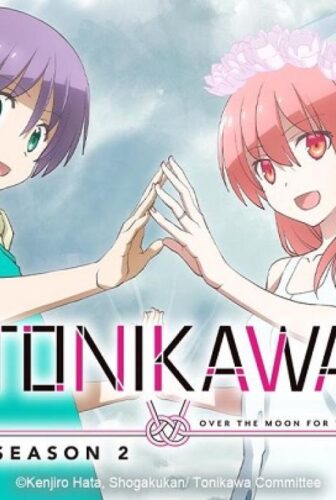 انمي Tonikaku Kawai الموسم 2 الحلقة 1 الاولي مترجمة