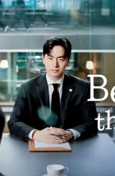 Beyond the Bar