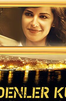 فيلم نادي الخاسرين 2011 مترجم