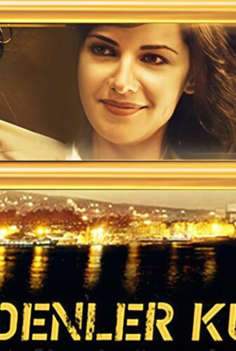 فيلم نادي الخاسرين 2011 مترجم
