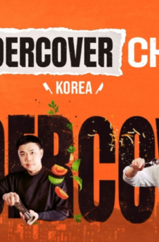 برنامج الطاهي المتخفي – كوريا Undercover Chef – Korea الحلقة 5 مترجمة