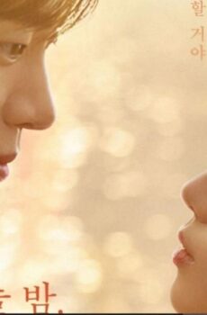 فيلم 2026 Even if This Love Disappears Tonight مترجم