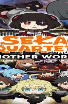 فيلم Isekai Quartet Another World 2022 مترجم