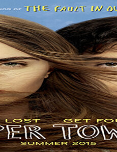 فيلم Paper Towns 2015 مترجم