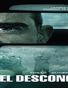 فيلم Retribution 2015 مترجم
