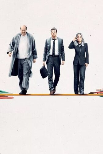 فيلم The Hummingbird Project 2018 مترجم