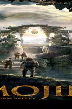 فيلم Mojin: The Worm Valley 2018 مترجم