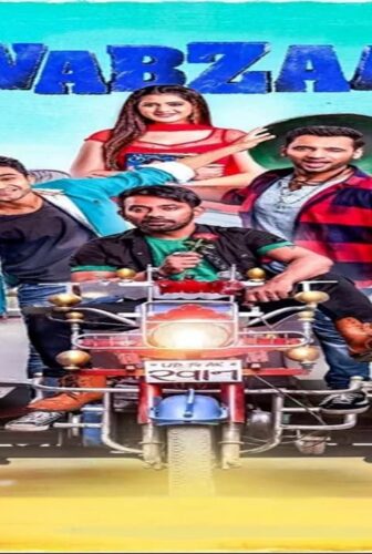 فيلم Nawabzaade 2018 مترجم