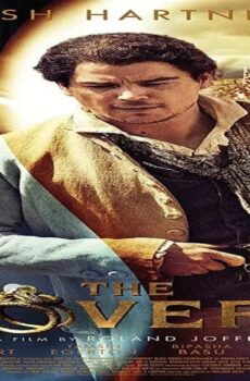 فيلم The Lovers 2015 مترجم