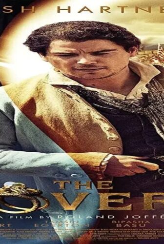 فيلم The Lovers 2015 مترجم