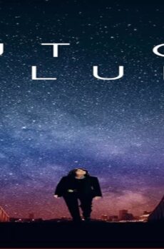 فيلم Out of Blue 2018 مترجم