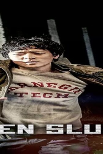 فيلم Golden Slumber 2018 مترجم