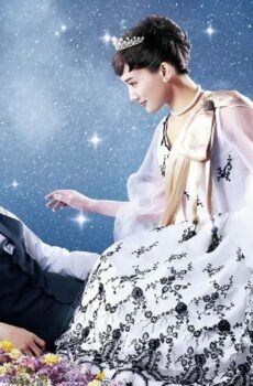 فيلم Color Me True 2018 مترجم