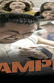 فيلم Champion 2018 مترجم