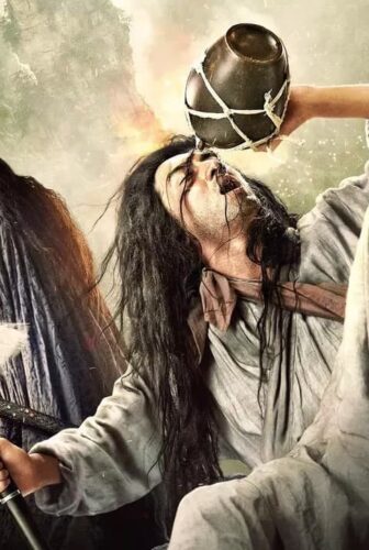 فيلم Sword Master 2016 مترجم