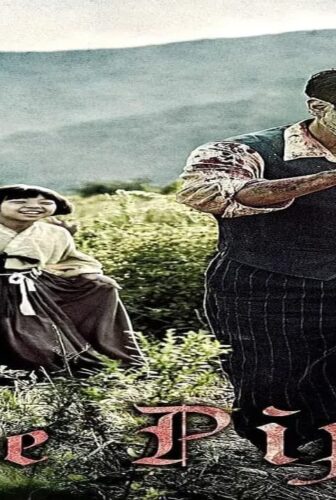 فيلم The Piper 2015 مترجم