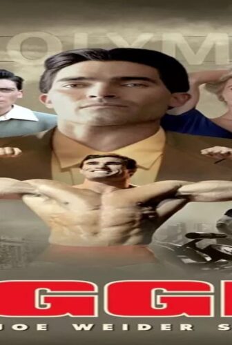 فيلم Bigger 2018 مترجم