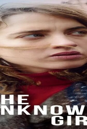 فيلم The Unknown Girl 2016 مترجم