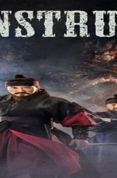 فيلم Monstrum 2018 مترجم