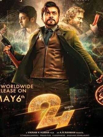 فيلم 24 2016 مترجم