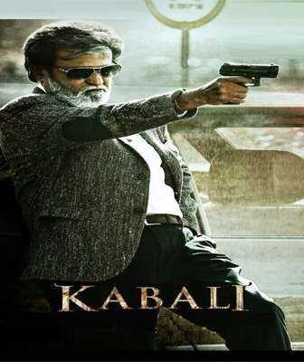 فيلم Kabali 2016 مترجم