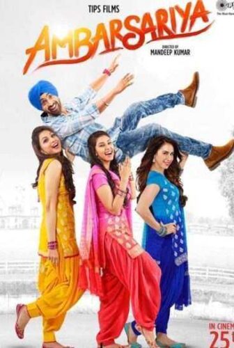 فيلم Ambarsariya 2016 مترجم