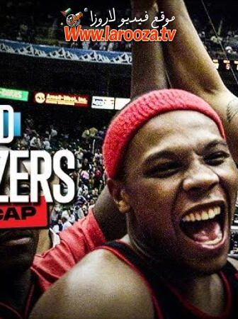 فيلم Untold Jail Blazers 2026 مترجم