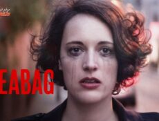 مسلسل Fleabag الحلقة 2 الثانية مترجمة (مشاهدة عائلية)