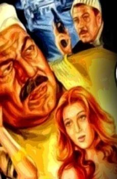فيلم وحوش الميناء 1983