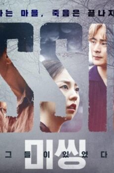 مسلسل Missing: The Other Side الحلقة 1 الاولي مترجمة – مفقودون: الجانب الاخر