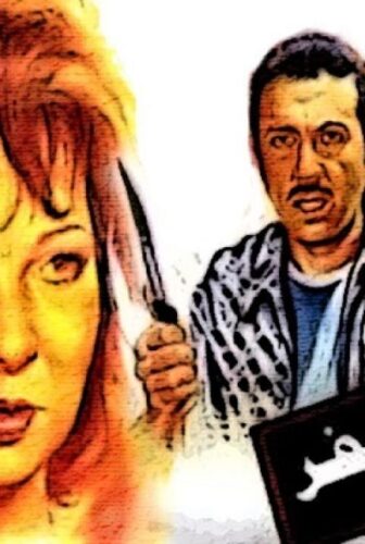 فيلم سكة سفر 1987