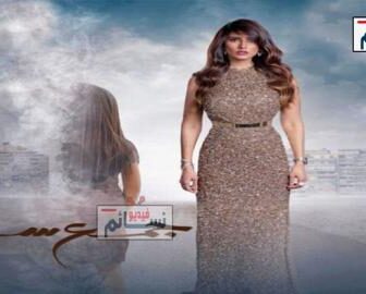 مسلسل جمع سالم الحلقة 8 الثامنة كاملة