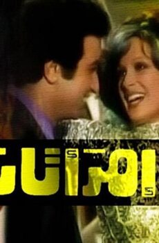فيلم امرأتان (1975)
