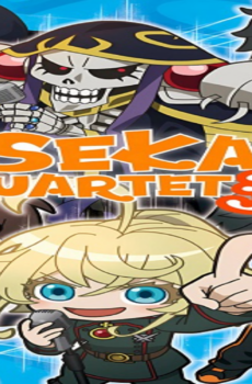 انمي Isekai Quartet الحلقة 8 الثامنة مترجمة