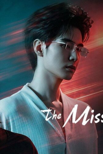 مسلسل The Missing Piece القطعة المفقودة الحلقة 2 مترجمة