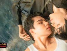 مسلسل Love Sea بحر الحب الحلقة 11 الخاصة مترجمة