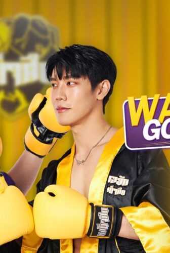 مسلسل Wandee Goodday الحلقة 2 مترجمة