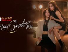 مسلسل Moonshadow ظل القمر الحلقة 5 مترجمة