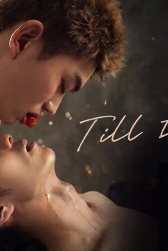 مسلسل Till I See You حتى اراك الحلقة 1 مترجمة