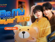 مسلسل كن لاعبي الثاني Be My Player Two الحلقة 9 مترجمة