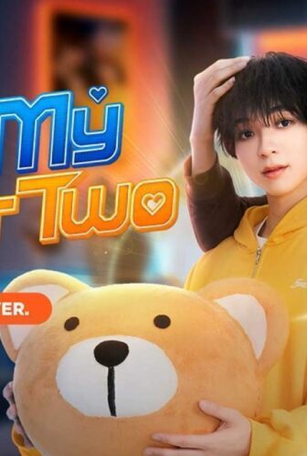مسلسل كن لاعبي الثاني Be My Player Two الحلقة 9 مترجمة