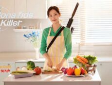 مسلسل A Bona Fide Killer قاتلة بحسن نية الحلقة 12 مترجمة